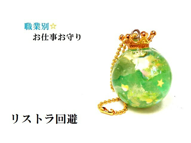ꥹȥȥǿ顦٥ʡƤ֡߷ϡȡ̡Żۥ르ʥȡ...