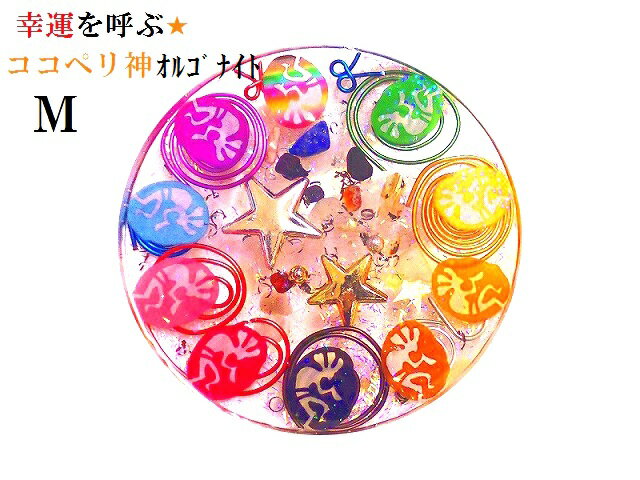 ⱿŻ򹯡ʹִطͧ𡦤ˡM르ʥȡߥ饯뵯ڥMIXȡ徽ڥɥåȡ...