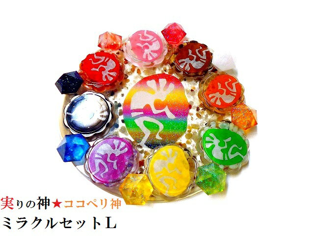 ߥ饯륻åL( *确)(确*)äȡ롦ڥMIXȡַȡѥȡ...