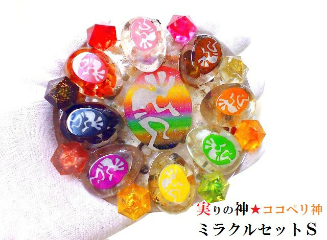 ߥ饯륻åS( *确)(确*)äȡ롦ڥMIXȡ񷿥ȡѥȡ(...