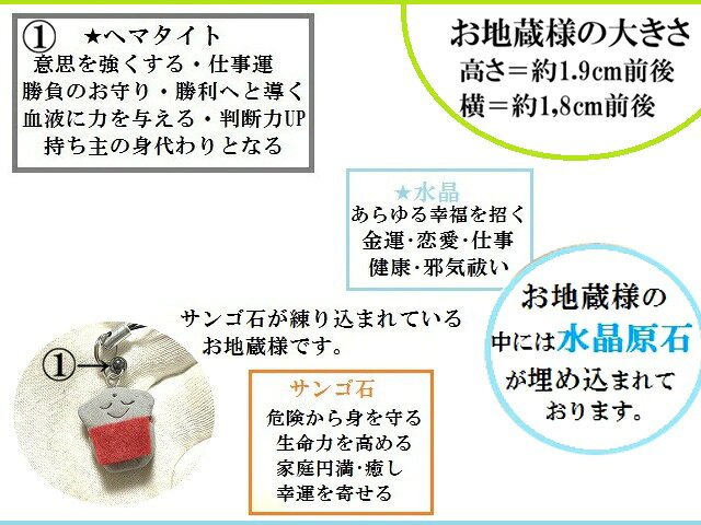 身代わり★戦争・天災・地震・津波・交通事故・人間関係トラブル・いじめ・生き霊・...