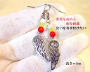 ピアス★愛情を高める・恋を前進させる・災いを寄せ付けない★天使の羽根★★LOVE運UP★ゆらゆら効果★フックピアス★輪★パワーストーン★護符(霊符)