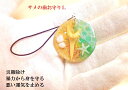 M★交通安全・暴力から身を守る・繁栄・災難除け・交通安全・運気向上★サメの歯★化石★オルゴナイト★お守り★ストラップ★ペリドッド・アベンチュリン★サンゴ石★星の...