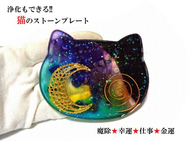 �Ɀ��������������������Ż����ٵ���ǰ���������ꥪ�󡦥���륯�����ġ����᥸���ȡ���ԥ��饺�ꡦ�ҥޥ�仺�徽��������ͥ���ǭ��������ȡ���ץ졼�ȡ���������...