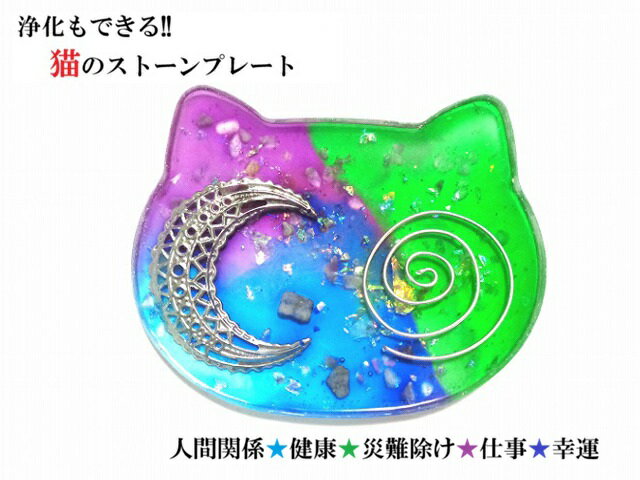 �ʹִط����򹯡�����������������Ż������٥�����󡦥��᥸���ȡ��ե����饤�ȡ���ԥ��饺�ꡦ�ҥޥ�仺�徽��������ͥ���ǭ��������ȡ���ץ졼�ȡ����������꡼...