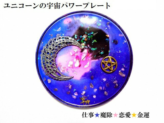 �Ż���������ٵ���ǰ���������ɱ�����᥸���ȡ���ꥪ�󡦥������������ġ��ҥޥ�仺�徽��M����˥����󡦷���ۡ������������ȡ���ץ졼�ȡ����������꡼������ǽ...