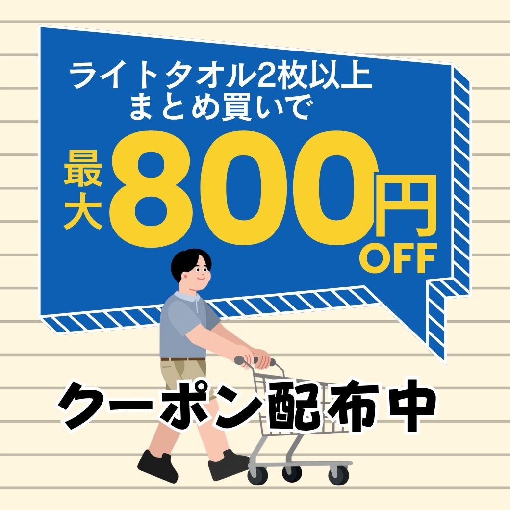 手ぬぐいタオル 布ごよみ 花・和柄編 サウナタオル ガーゼタオル 今治 コンテック...