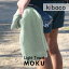 ݡĥ 饤ȥ MOKU ⥯ ̤ Ƥ̤ 꿡 Ϥ ե ե   ˤβ