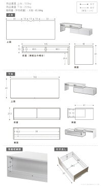 テレビ台 テレビボード ローボード 背面収納スライドTVボード 〔ロビンスライド〕 AVボード テレビラック 伸縮 コーナー 角 鏡面キャスター付き木製リビング収納