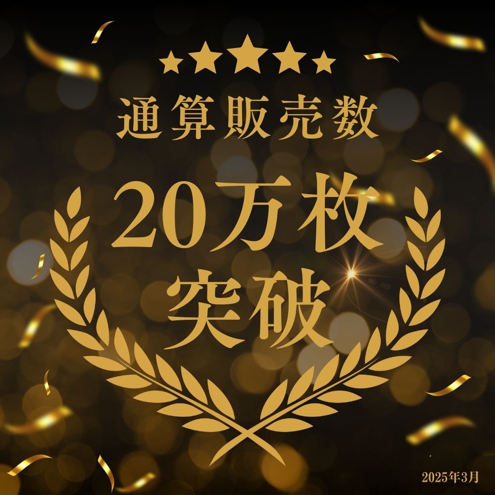 卒業 卒園 記念品 キッズ ハンカチ 今治タオル タオルハンカチ 20cm 日本製 ポケットサイズ 無地 子供用 男の子 女の子 小学生 幼稚園 保育園 クラス 配る プチギフト まとめ買い 名入れ対応 お別れ会 記念 プレゼント