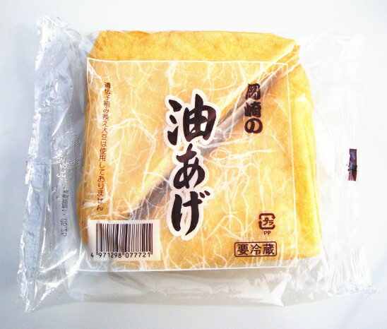 ちょっ得!!【岡崎商店】【油揚げ】　三角揚げ30g2枚入り×3袋