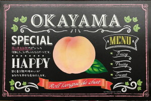 【岡山のおみやげ】岡山　白桃ロールラングドシャ　12本入　(お菓子)(お土産)(プレゼント)(ご当地スイーツ)(おかやま)