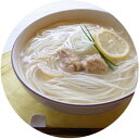 瀬戸内産レモン香るとりスープラーメン 画像2