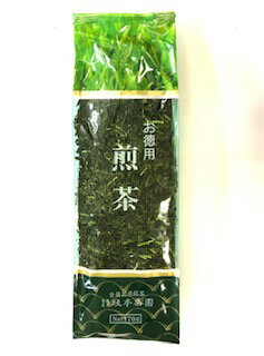 煎茶(国産茶葉）（緑茶）(日本茶)