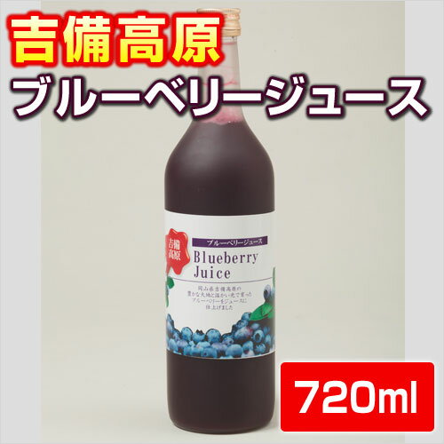 【岡山のジュース】岡山でしか買えないなど！人気のジュースは？