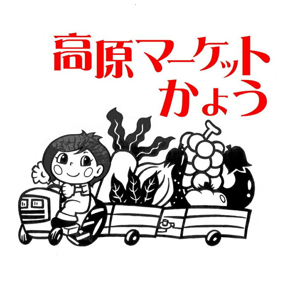 Shop icon