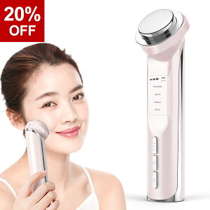【20%OFFクーポン】セール Kiboer 美顔器 超音波美顔器 超音波 高周波 イオン導入器 イオン導出 EMS 微電流 毛穴 振動エステ イオン導入 イオンクレンジング 毛穴汚れ 肌荒れ 保湿 引き締め スキンケア 美肌 贈り物 プレゼント ギフト バレンタイン