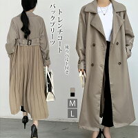 <60%OFFクーポンで7,984円> 【即納】 バックプリーツ トレンチコート コート アウター レディース 春 ロングコート 羽織り ロング丈 薄手 シフォン プリーツ トレンチ ジャケット ふんわり ベルト ダブルボタン カジュアル フォーマル 通勤 オフィス 入学式 入園式