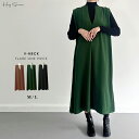<2点20%OFFクーポンで2384円> 即納 ワンピース ジャンパースカート ロングワンピース レディース 春 秋 冬 ノースリーブ Iライン スキッパー ジ...