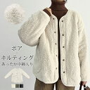 ＜70%OFFクーポン利用で2,994円＞ 【即