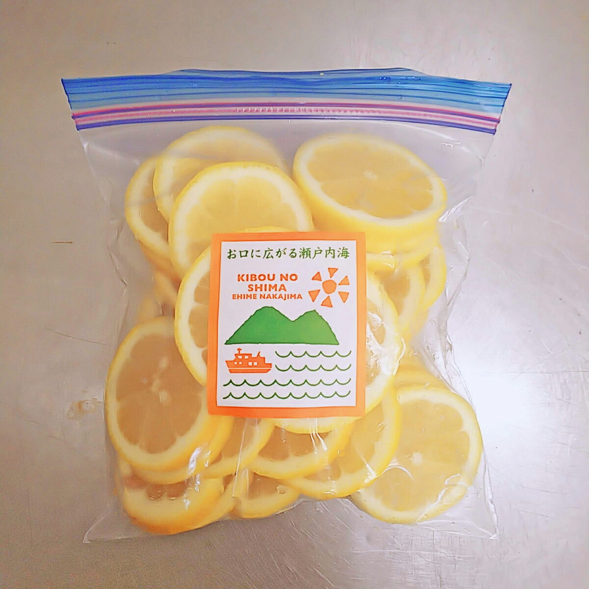 希望の島 国産レモン 500g 残留農薬ゼロ ...の紹介画像2