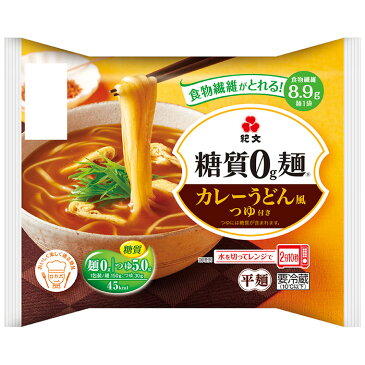 紀文公式 糖質0g麺 カレーうどん風つゆ付き 1ケース(6パック)　　　 糖質0麺 糖質ゼロ麺 糖質 カット 糖質オフ 低糖質 糖質制限 食 ヌードル ヘルシー 健康 ダイエット 食品 蒟蒻麺 こんにゃく麺 ダイエット麺 つゆ付き おからパウダー 保存料不使用