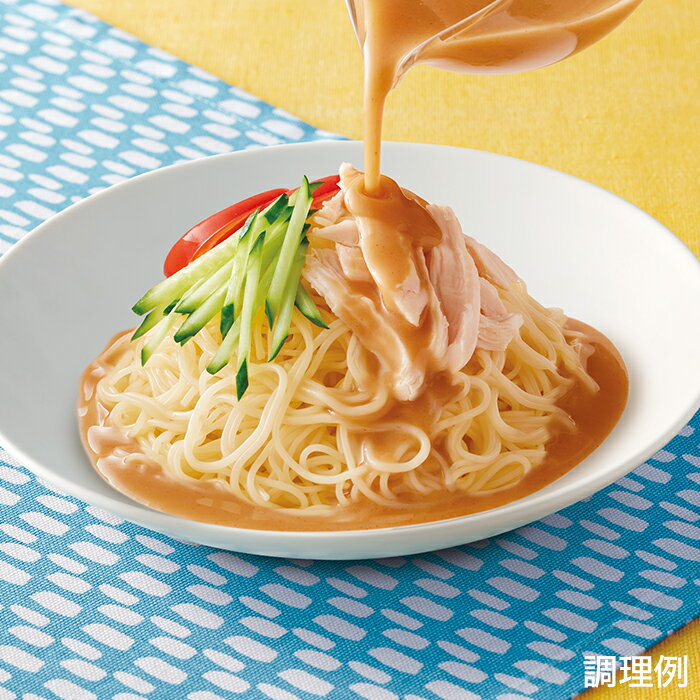 紀文公式 糖質0g麺 冷やし中華風ごまだれ付き 1ケース(6パック)　　　 糖質0麺 糖質ゼロ麺 糖質 カット 糖質オフ 低糖質 糖質制限 食 ヌードル ヘルシー 健康 ダイエット 食品 蒟蒻麺 こんにゃく麺 ダイエット麺 スープ付き おからパウダー 保存料不使用