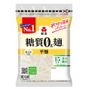 株式会社紀文食品 糖質0g麺 32パック【平麺4ケース】