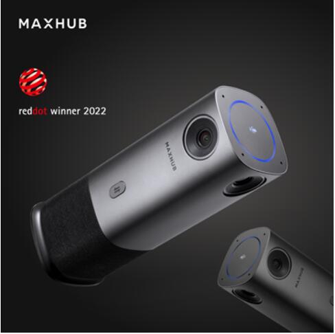 【送料無料】MAXHUB プロダクト デザイン賞 RedDodAward 受賞 360度カメラ ウェブカメラ web会議 マイク内蔵 500万画素 スピーカー内蔵 PC windows android mac linux対応 トラッキング機能付き 軽量 シンプル ワンタッチ LED パノラマ オートフレーミング 自動調節