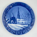 【二級品】ロイヤルコペンハーゲン イヤープレート 1917年「Tower of Our Saviour's Church, Copenhagen」我が主の教会の塔【海外直輸入USED品】