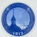 ロイヤルコペンハーゲン イヤープレート 1913年「Spire of Frederik's Church, Copenhagen」フレデリック教会の塔【海外直輸入USED品】
