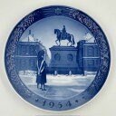 ロイヤルコペンハーゲン イヤープレート 1954年 「Amalienborg Place, Copenhagen」 コペンハーゲンのアマリエンボー城【海外直輸入...
