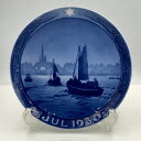 ロイヤルコペンハーゲン イヤープレート 1930年「Fishing Boats on the Way to the Harbor」漁船