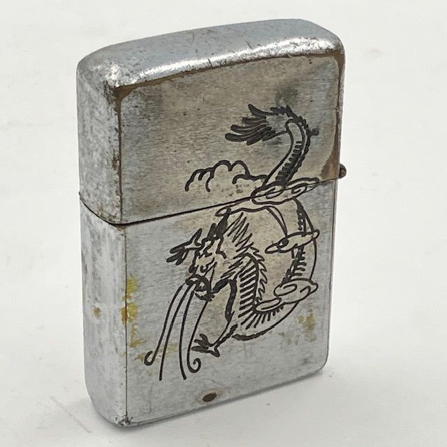 ZIPPO ベトナム 1964年 希少なドラゴン 龍 ビンテージ ジッポー ベトナムジッポー 中古 動作確認済み