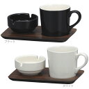 コーヒー&シガレット LF-0924
