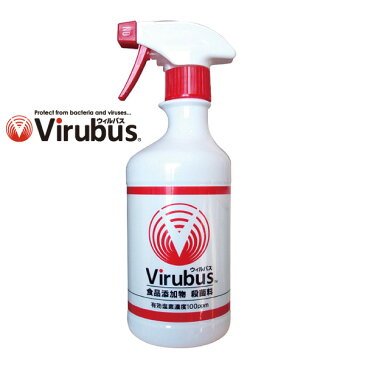 ウィルバス Virubus100ppm スプレーボトル入り 500ml