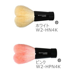 メール便OK 晃祐堂 ハートの洗顔ブラシ M W2-HN4K/HPN4K 熊野筆 化粧筆 日本製 KOYUDO
