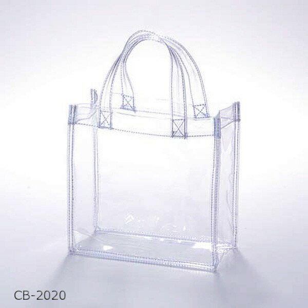 透明ビニールバッグ CB−2020 W200×D100×H200mm 手荷物検査 セキュリティバッグ トートバッグ レディース