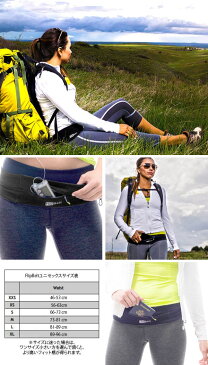 【メール便OK】 FlipBeltジッパー フリップベルト ジッパー FB0200 スポーツ ウエストポーチ ランニングポーチ ウエストバッグ マラソンポーチ ジム ウォーキング フィットネス