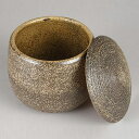 千陶千賀陶器 伊賀焼おひつ 黒柿釉 11-02 1.5合 電...