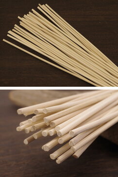 リードディフューザー用ラタンスティック 10本セット 30cm×3mm