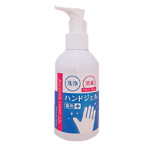 薬用 アルコールジェル CB 180ml ハンドジェル 消毒・洗浄 指定医薬部外品 日局エタノール 配合 ポンプタイプ