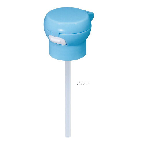 在庫処分 小森樹脂 ペットボトルストローキャップ ブルー373968 350ml 500ml対応 日本製のサムネイル