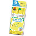 テクセルジャパン オクチレモン 11ml×5本入り マウスウ...