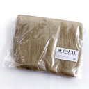 麻の火口 ほくち 50g 火起こし 着火 点火具 麻 火口 火種 燃料 火打石 ファイヤースチール に 麻の繊維 ブッシュクラフトに