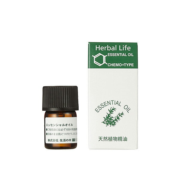 生活の木 ヒノキ精油 3ml 08-455-2380 天然精油 エッセンシャルオイル アロマ Hinoki