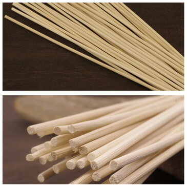 リードディフューザー用ラタンスティック 10本セット 22cm×3mm