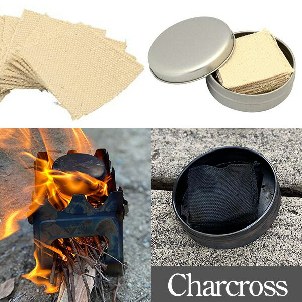 チャークロス 自作キット 15枚入り 2個セット 日本製 布 缶入り 着火材 火起こし焚火 キャンプ アウトドア