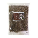 テラリウム コケリウム 用土 ブレンド土 0.5L 細粒 コケのインテリア 苔盆栽 底砂 日本製 苔 コケ コケリウム専用ソイル 国産