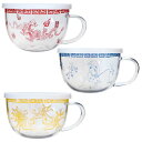 おまち堂 耐熱 スープマグ 蓋つき AR0604465 66 67 マグカップ スープカップ アルタ 龍 鳳凰 唐子 スープボウル 食器 ラーメン 拉麺 らーめ...